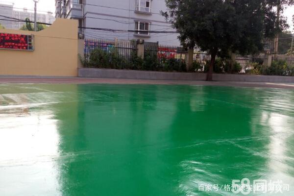 鹰手营子矿 地坪漆翻新维修